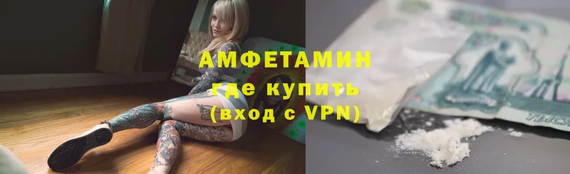 Виды наркоты Горбатов A-PVP  Псилоцибиновые грибы  Амфетамин  ГАШ  Каннабис  КОКАИН  Лсд 25  МЕФ 